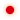 港澳宝典