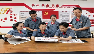 港澳宝典