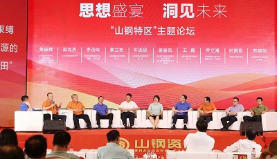 港澳宝典