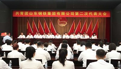 港澳宝典