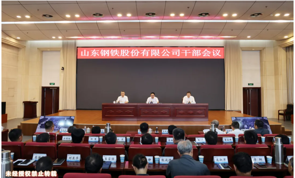 港澳宝典