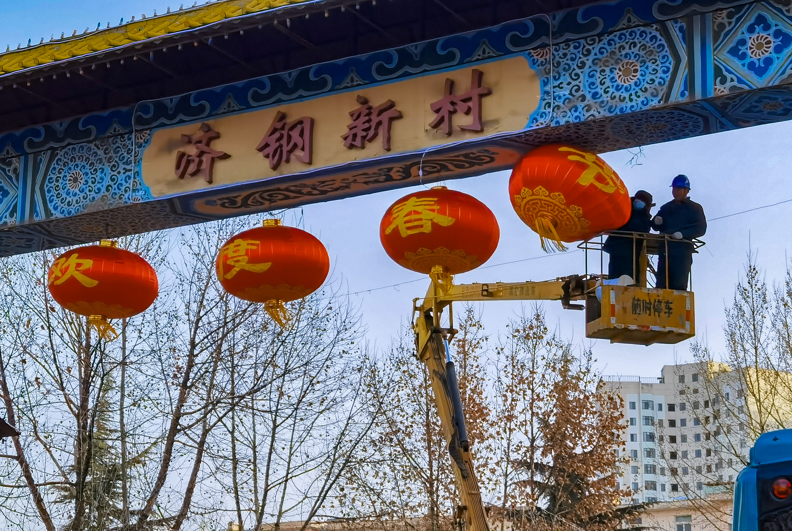 港澳宝典