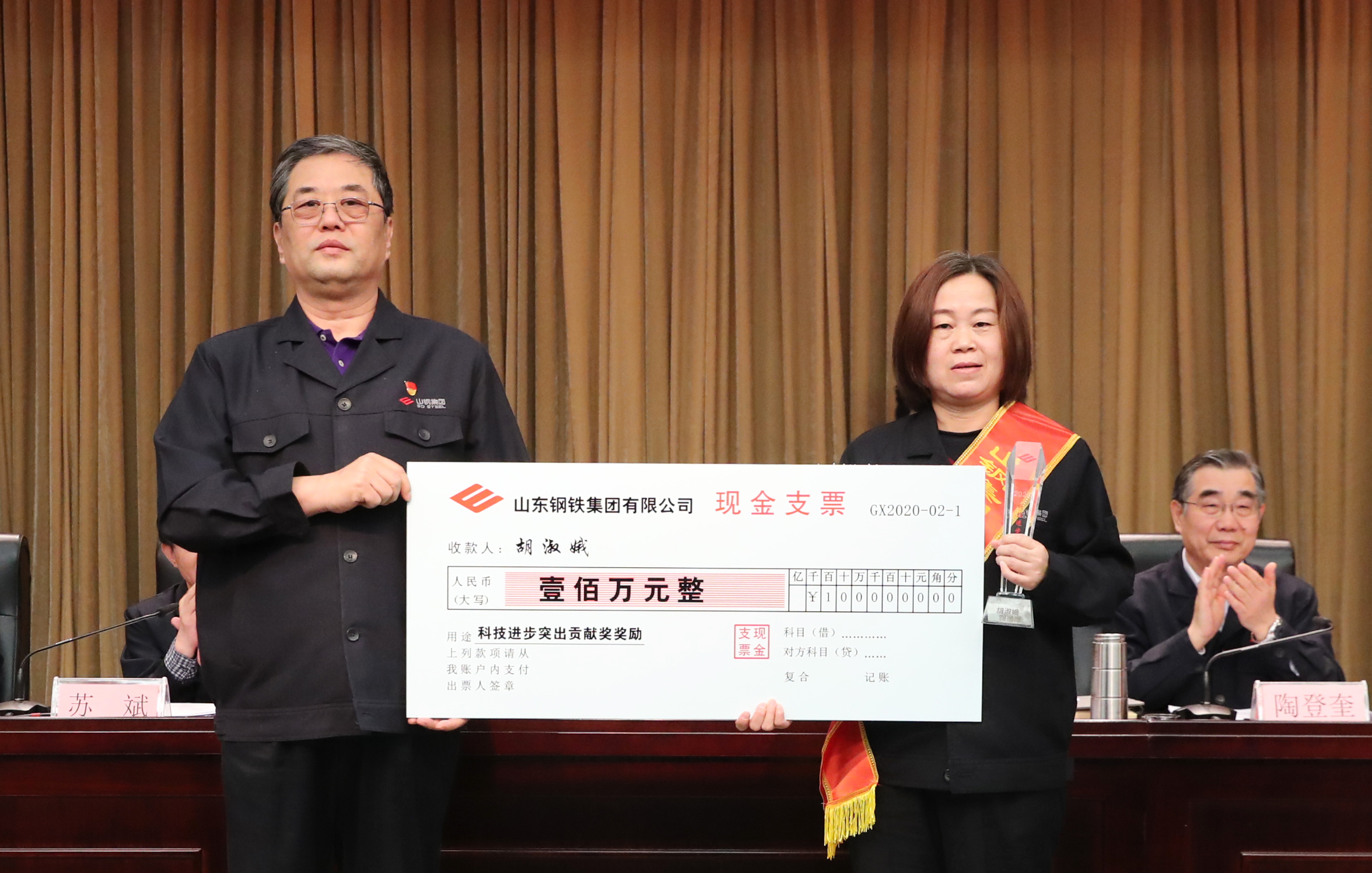 港澳宝典