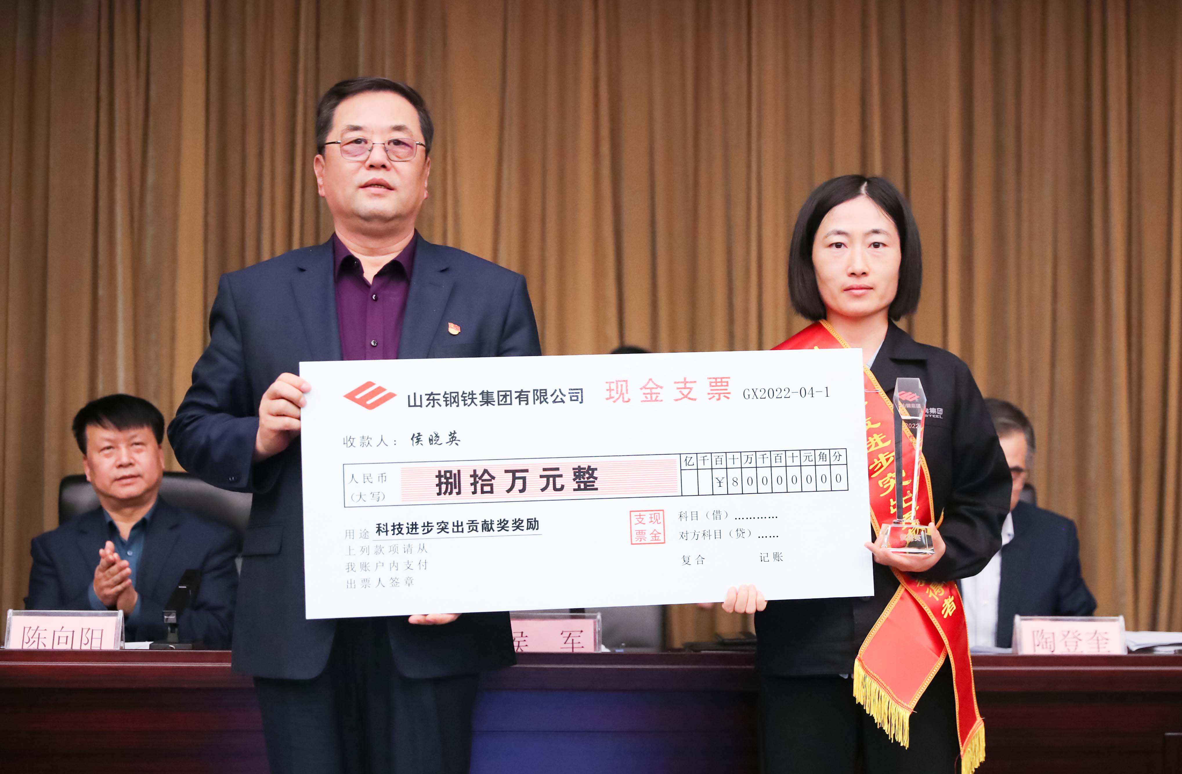 港澳宝典