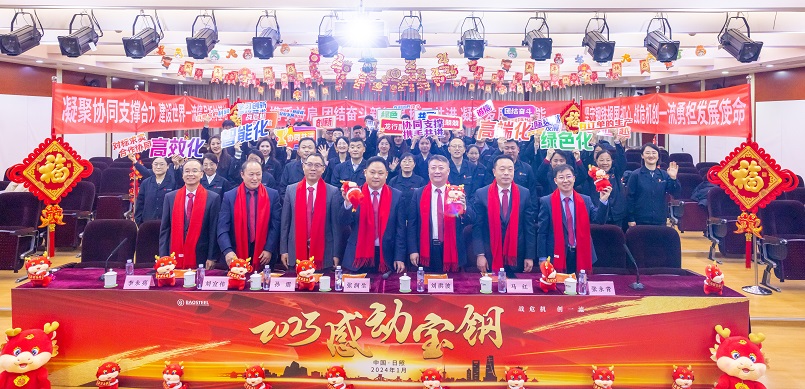 港澳宝典